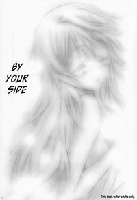 Kimi to Aru Kitai. | By Your Side 2