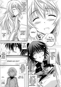 Kimi to Aru Kitai. | By Your Side 6