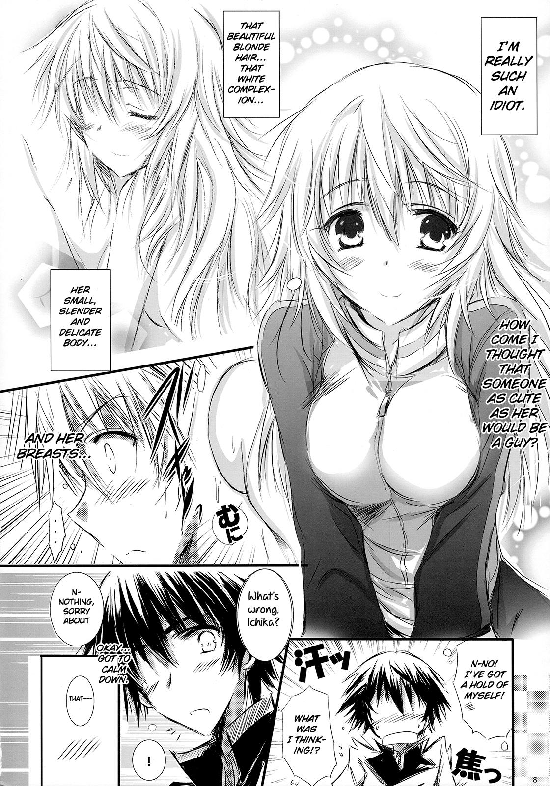 Kimi to Aru Kitai. | By Your Side 6