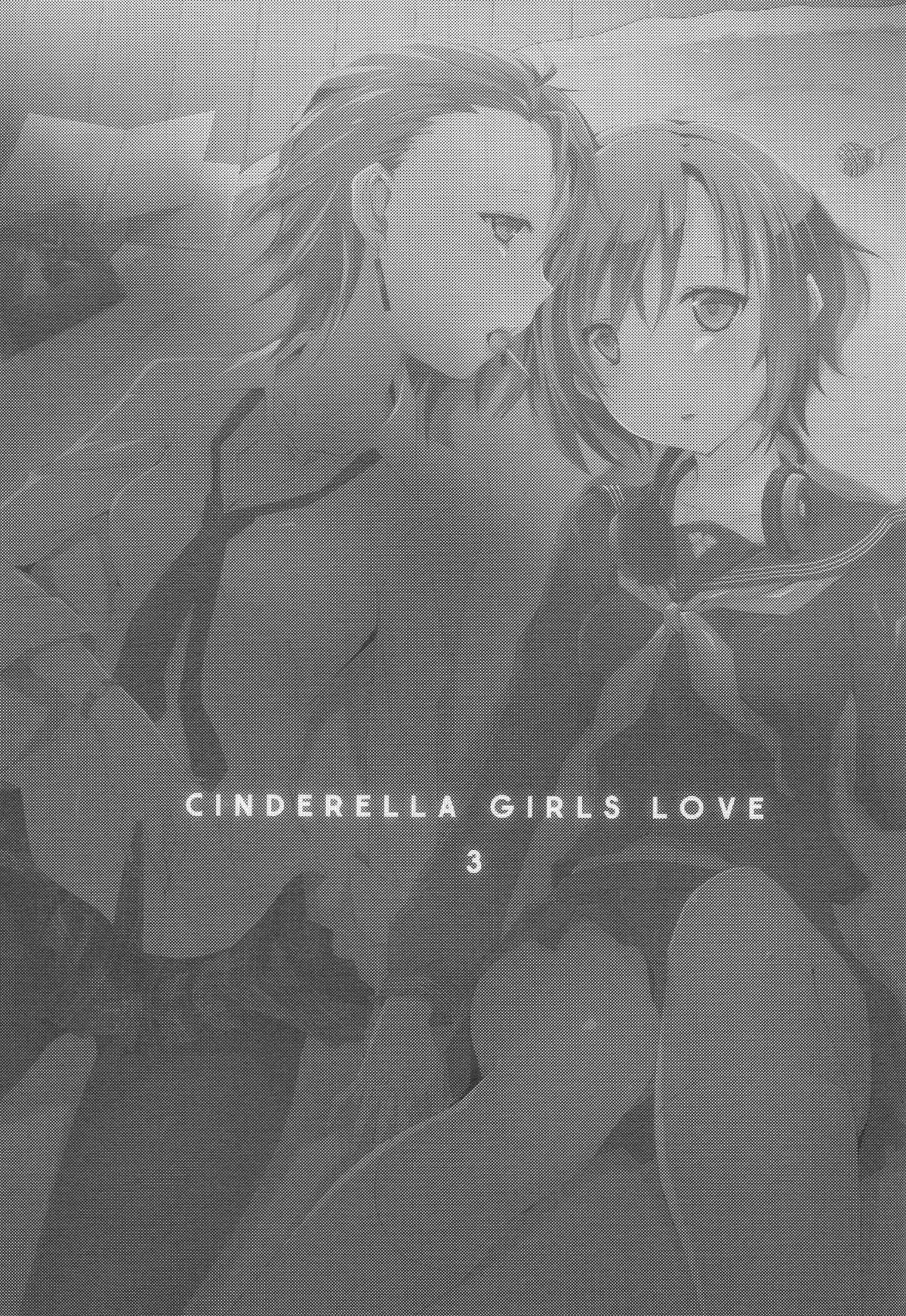 Cinderella Girls Love 3 1