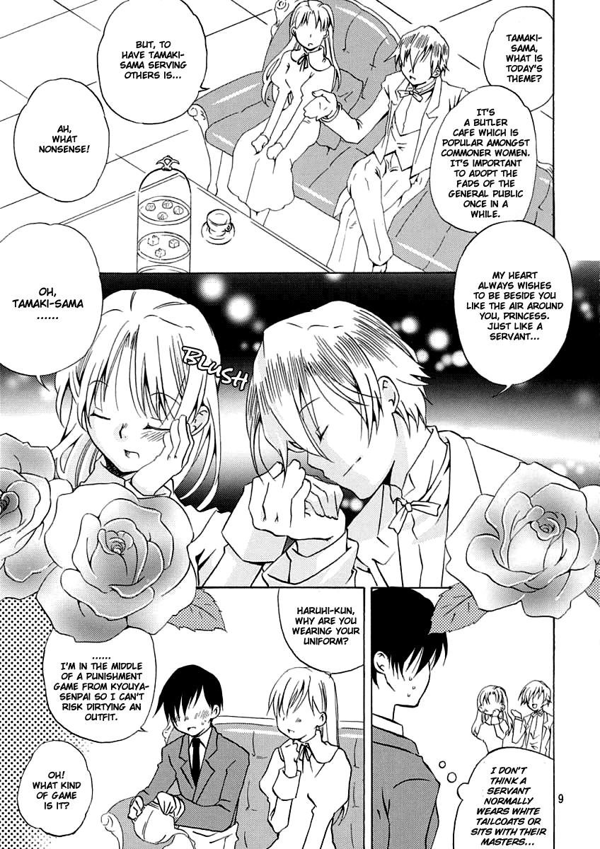 Rabo (SC32) [Ichinichi Sanjou (Jinguu Kozueo)] Host-bu no Ohime-sama wa Warui Mahou Tsukai ni Damasareru | The Host Club Princess is Tricked by an Evil Sorcerer. (Ouran High School Host Club) [English] [Boroi Heya] - Ouran high school host club Teens - Page 8