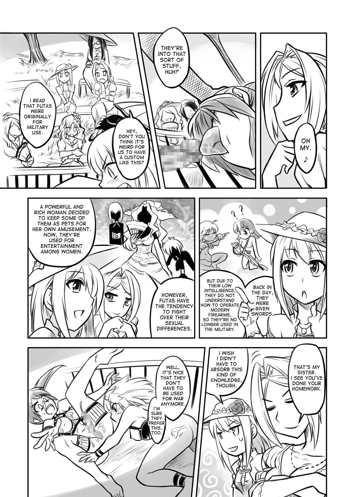 Chacal [Remora Works] FUTACOLO CO -Mare Line- VOL.001 (English) Sweet - Page 7