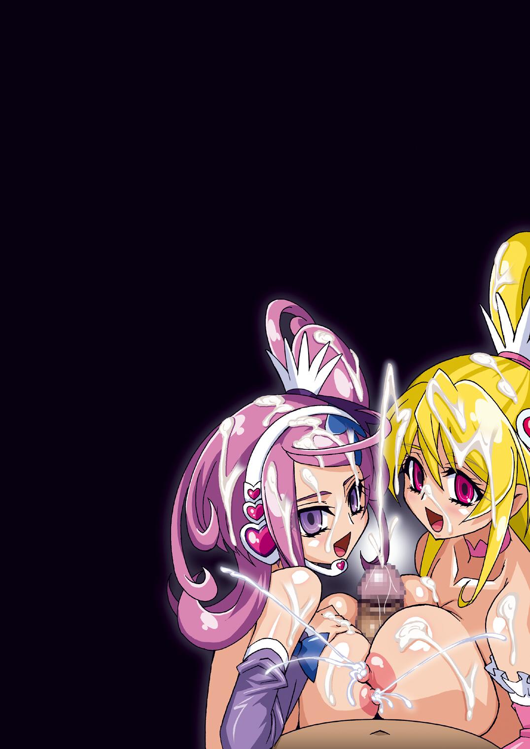 [Studio Mizuyokan (Higashitotsuka Raisuta)] SWORD STRIKE DL (Dokidoki! Precure!) [Digital] Omake 221