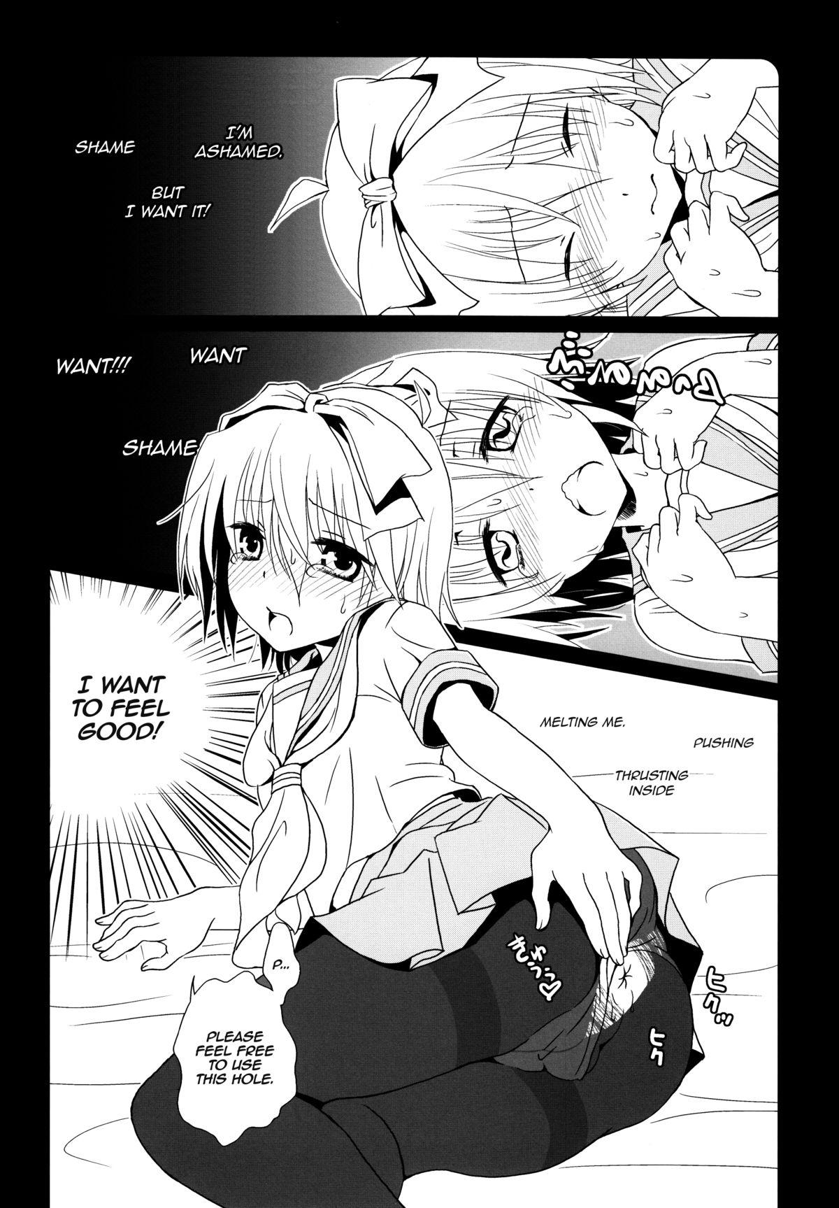 Fingering Maid-San Wa Miteru Dake! - Hayate no gotoku Girl Sucking Dick - Page 11