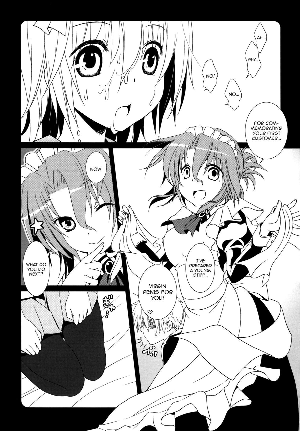 Licking Pussy Maid-San Wa Miteru Dake! - Hayate no gotoku Legs - Page 8