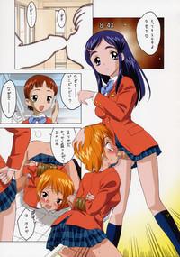 Futatsume Precure 6