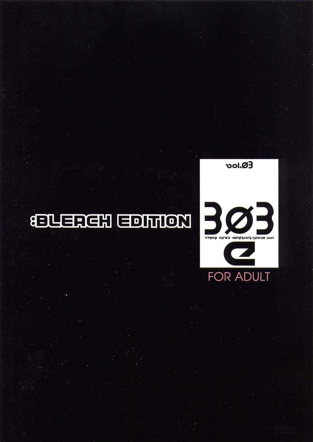 303e Vol.03: Bleach Edition - Bleach: Uncertain Sister 29