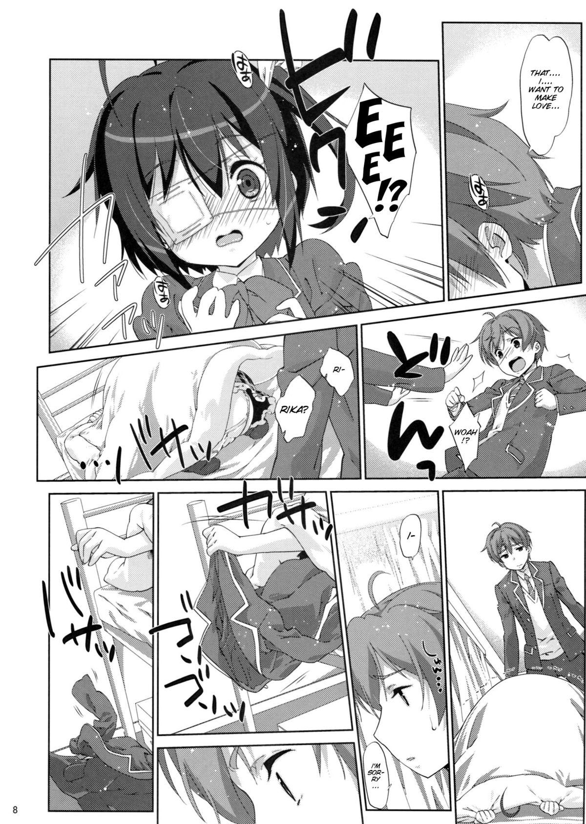 Group Sex Rikka to Koi Shitai - Chuunibyou demo koi ga shitai Hardcore Sex - Page 7