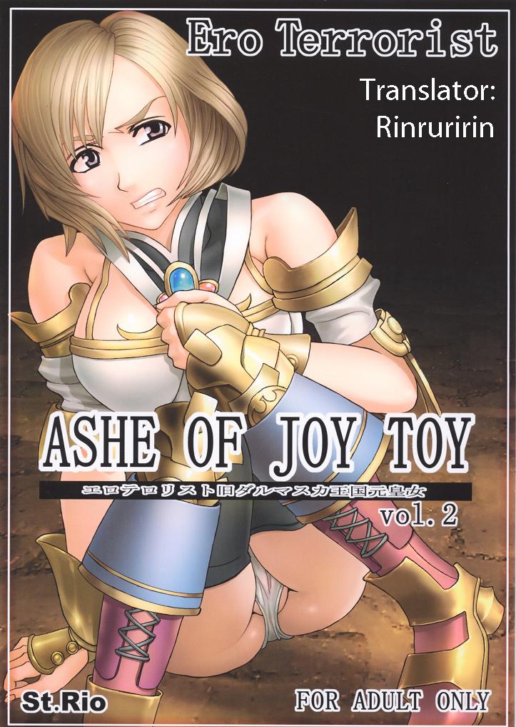 Ashe Of Joy Toy 2 0