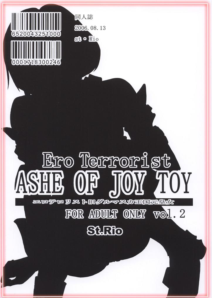 Ashe Of Joy Toy 2 30