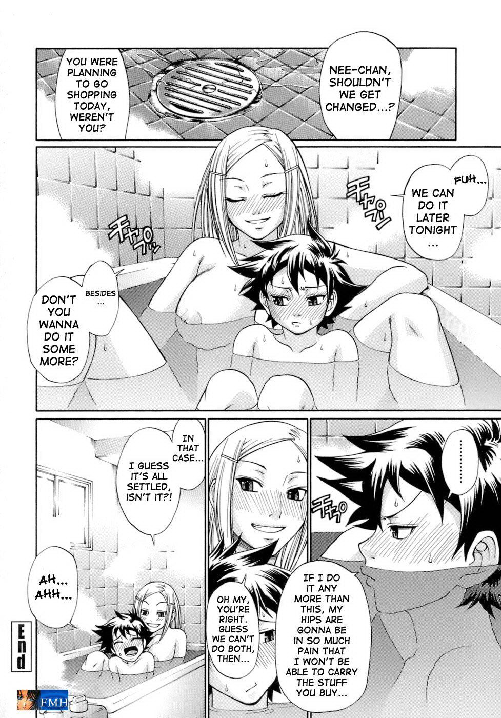 Asian In Bloom Anime - Page 16