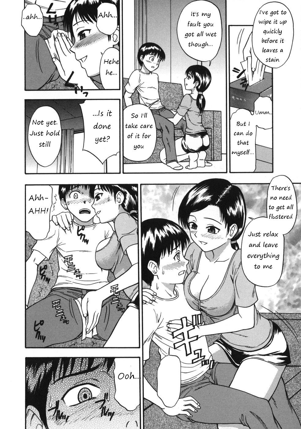 Student Kirei na Mama Midara na Mesu | Pretty Mama, Dirty Woman Hot Mom - Page 4