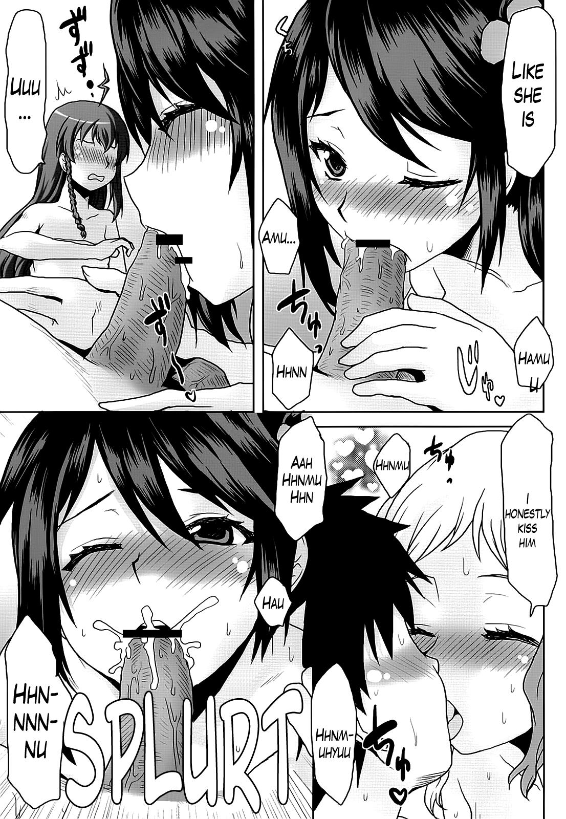 Gay Kissing Omodume BOX XXVI - Hataraku maou-sama Sola - Page 5