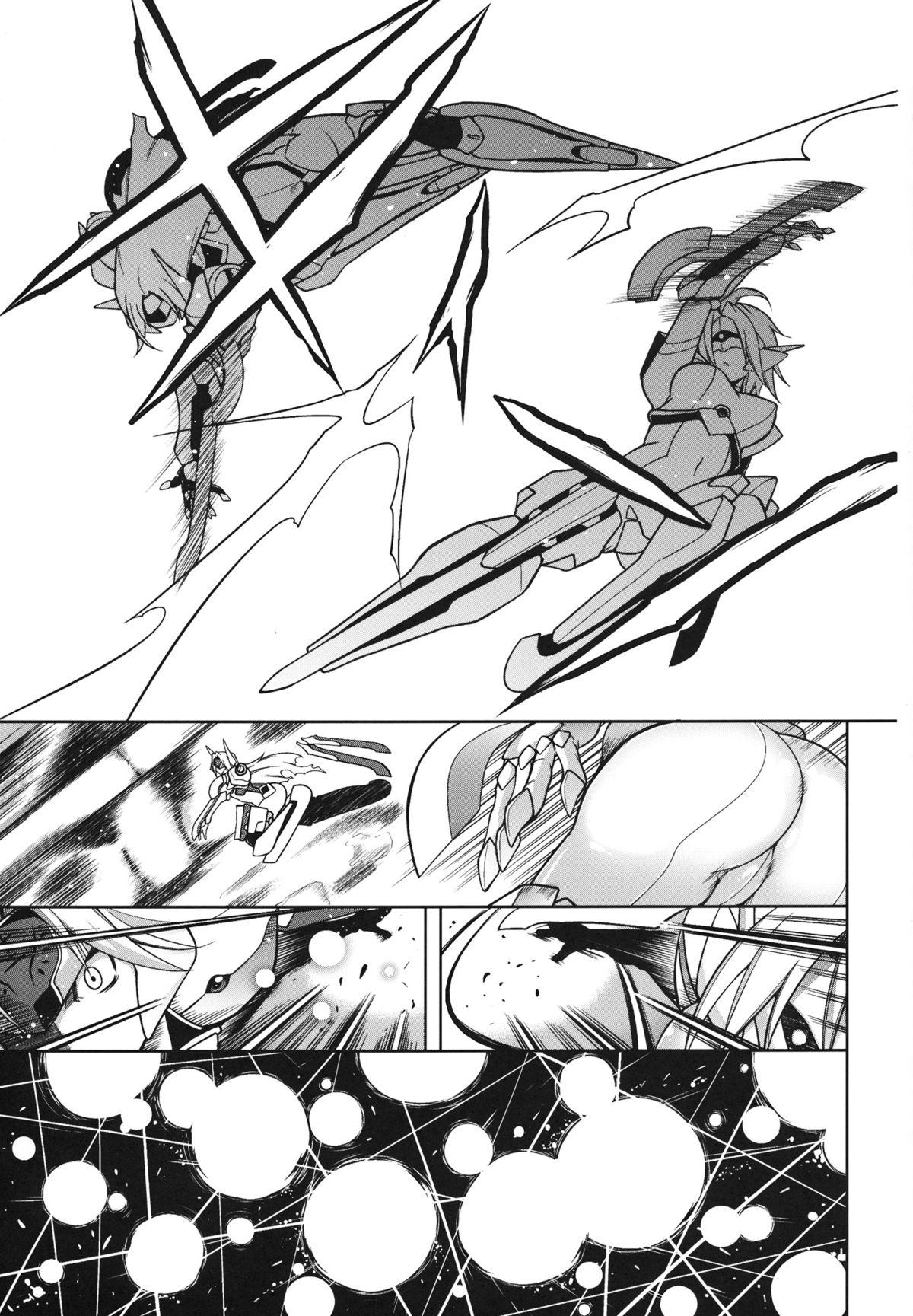 Spooning Break Blue Double Engine - Blazblue French Porn - Page 2
