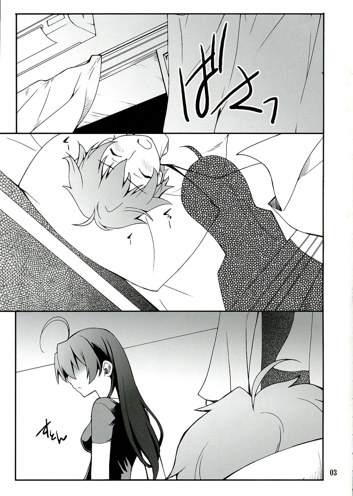 Glasses Takanashi-san chi no Priestess - Chuunibyou demo koi ga shitai Gay Amateur - Page 3