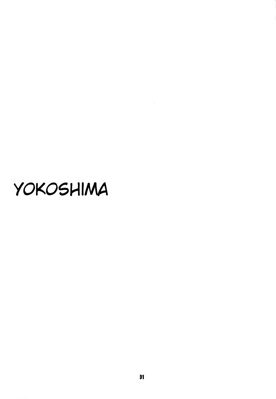 FUSHIDARA vs YOKOSHIMA 27