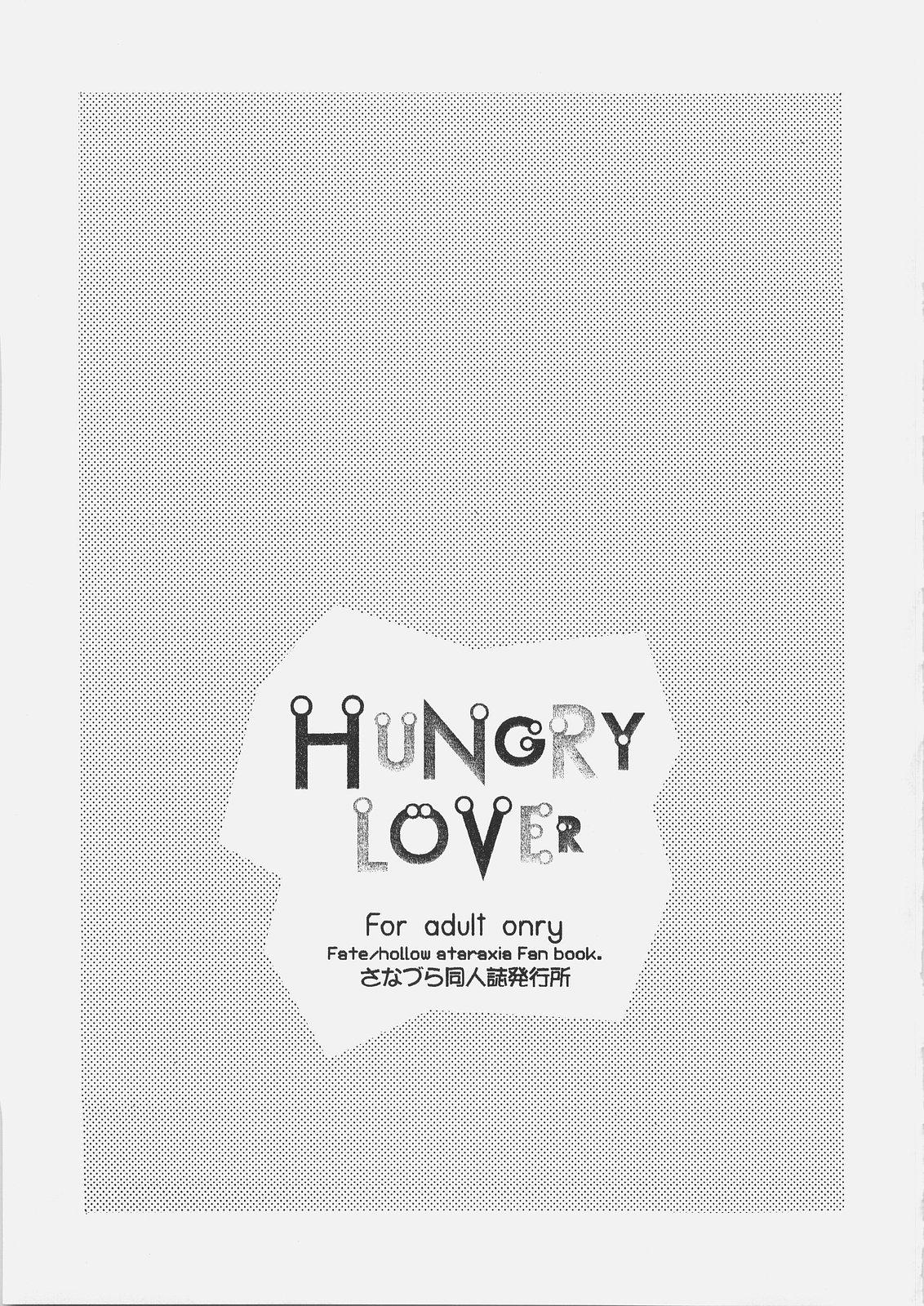HUNGRY LOVER 46