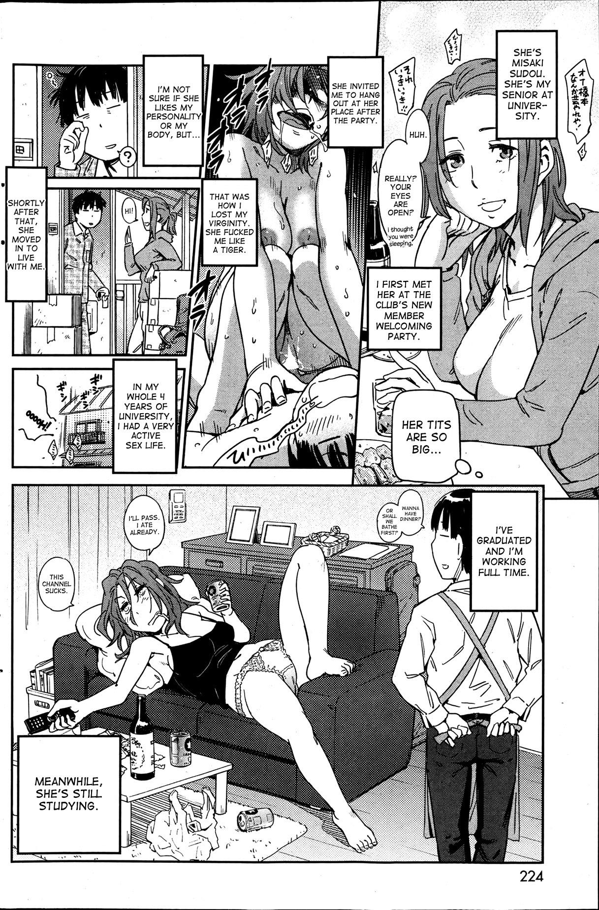 Foot Job Hamachii and Misaki-san Tugging - Page 2