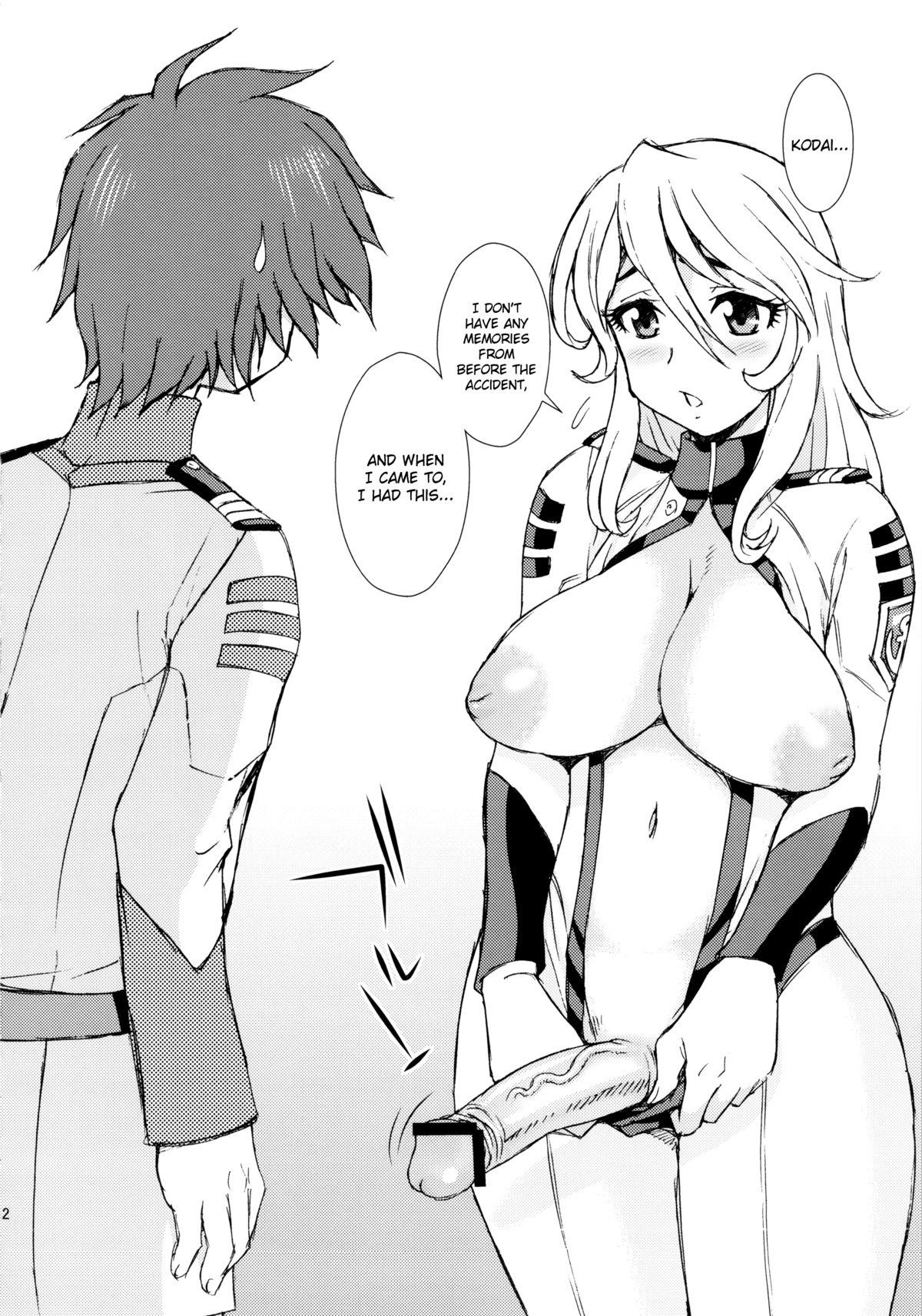 No Condom Makoto 2199 - Space battleship yamato Celebrity Porn - Page 11