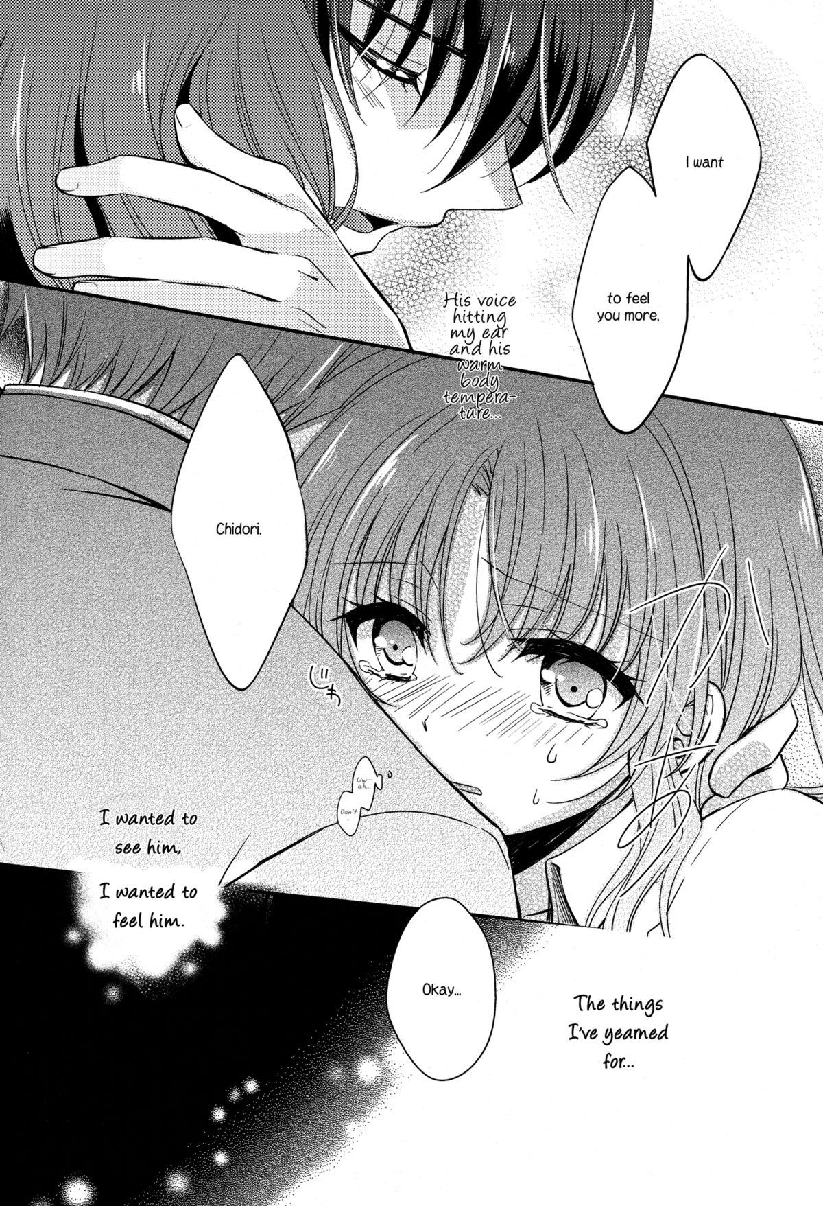 New Melting Sunny Lolipop - Full metal panic Free Blowjob - Page 12