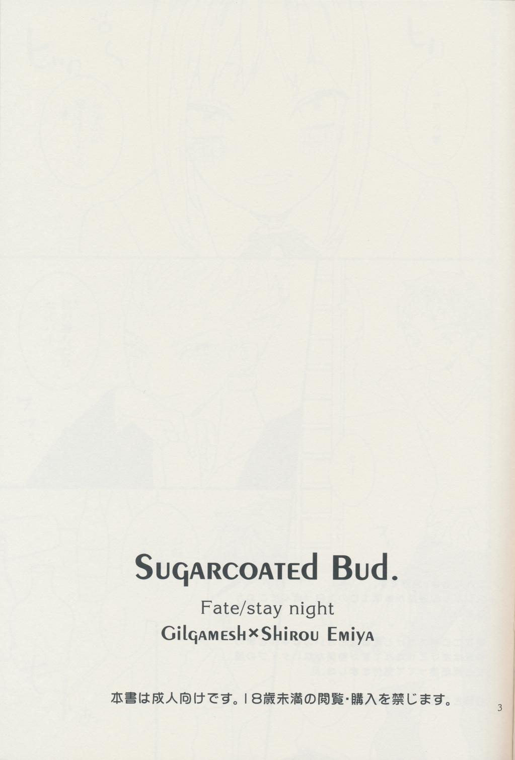 Sugarcoated Bud 2