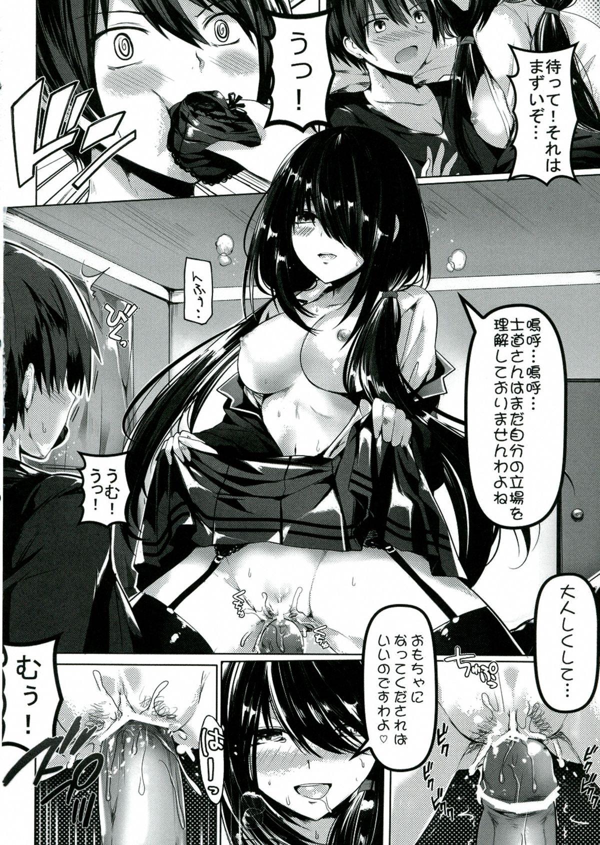 Face Sitting Shoujo Kyousou Koiuta - Date a live Mamadas - Page 10