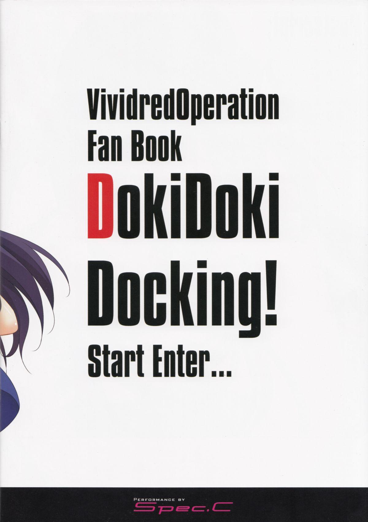 Assfucked DokiDokiDocking! - Vividred operation Futanari - Page 20