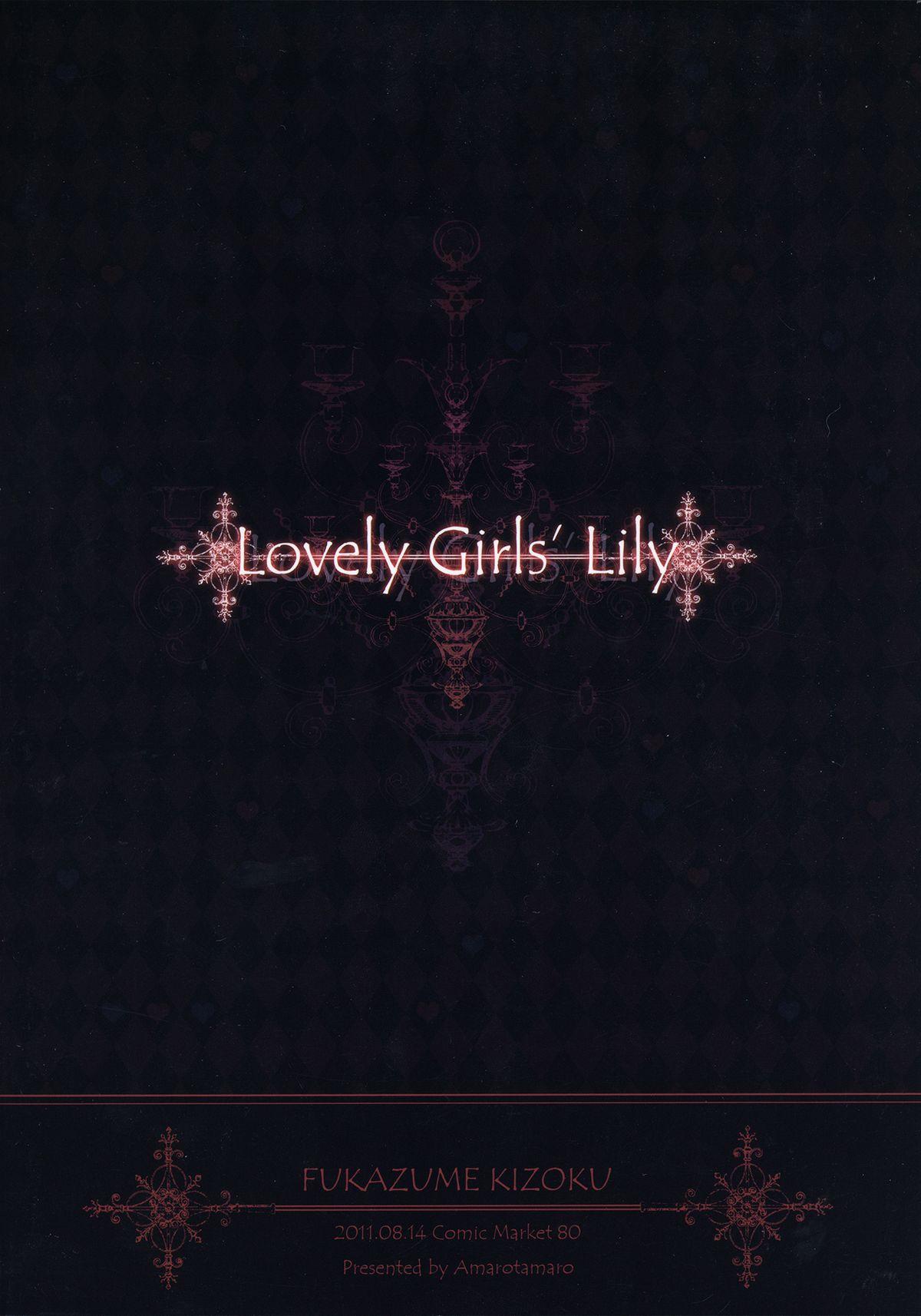 Lovely Girls' Lily vol.1 1
