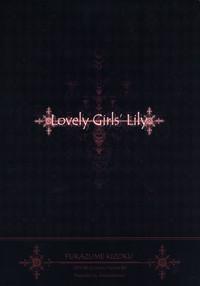 Lovely Girls' Lily vol.1 2