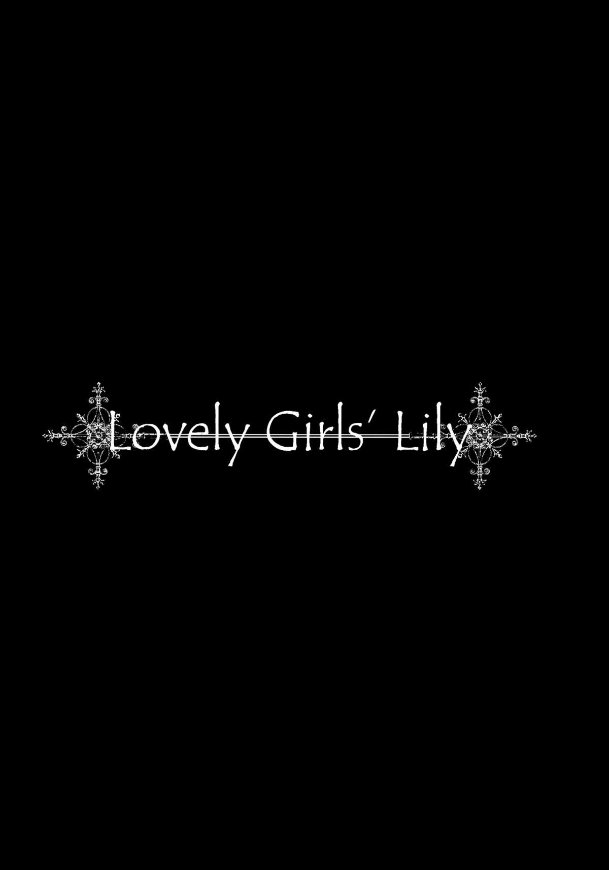 Lovely Girls' Lily vol.1 3