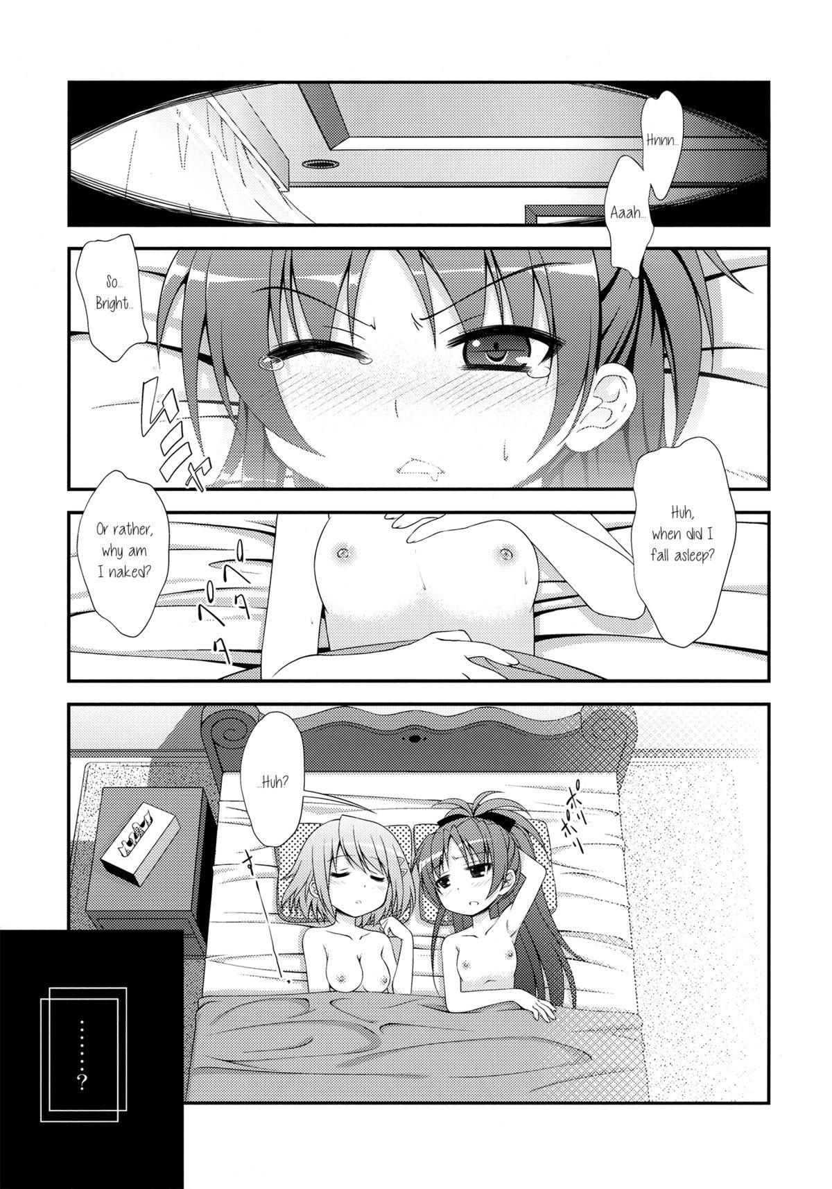 College Lovely Girls' Lily vol.1 - Puella magi madoka magica Petite Porn - Page 5