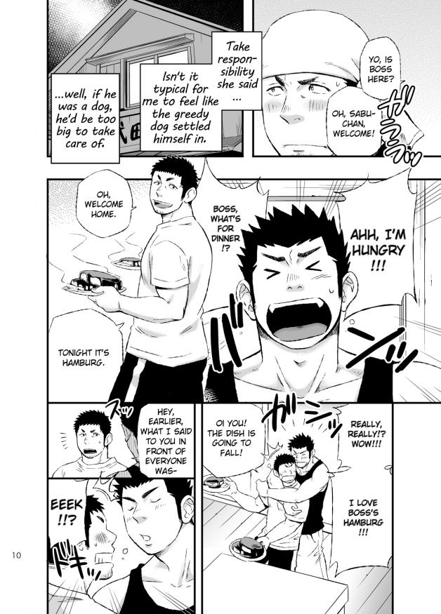 Balls [Draw Two (Draw2)] Wonderful Life - Oogataken-kei Danshi no Iru Seikatsu | Wonderful Life - The life of two youthful alpha male dogs [English] [Pr. Adams] [Digital] Gay Smoking - Page 8