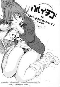 Happy-Porn Haru Ichigo Vol. 4 - Spring Strawberry Vol. 4 Ichigo 100 XLXX 3