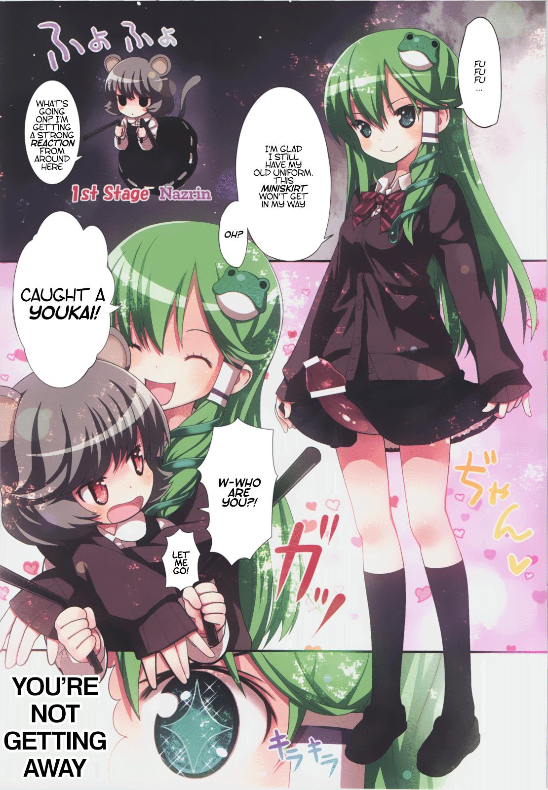 Korea KICHIKU MIKO SANAE ToHo Seirensen Kouryakuhon | Touhou Unidentified Fantastic Object Brutal Shrine Maiden Sanae - Touhou project Cardcaptor sakura Boku wa tomodachi ga sukunai Seduction Porn - Page 6