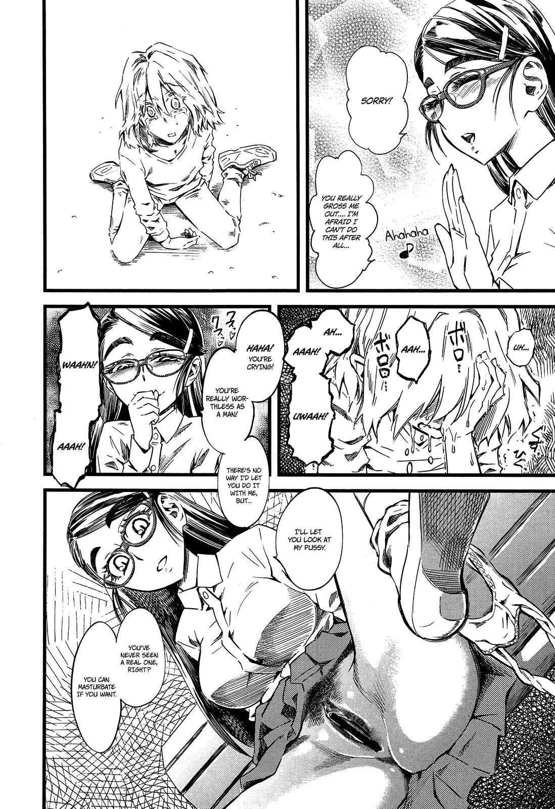 Stepfather Ryouhin Chuuko | Used but in perfect condition 3some - Page 6