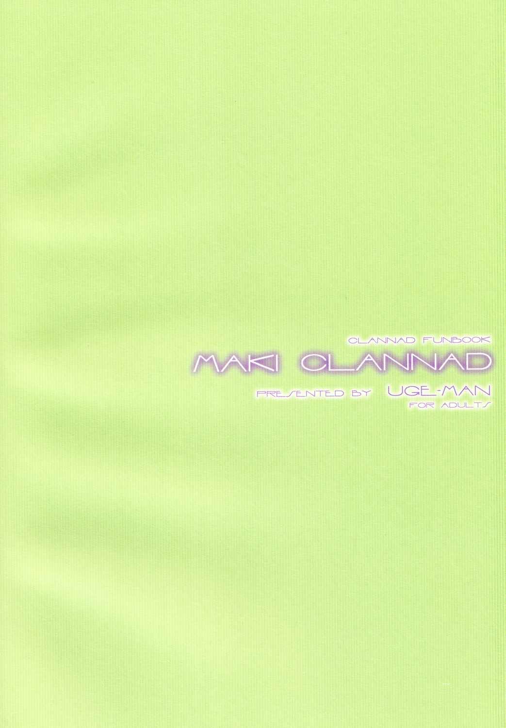 Maki Clannad 26