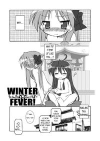WINTER☆FEVER 4