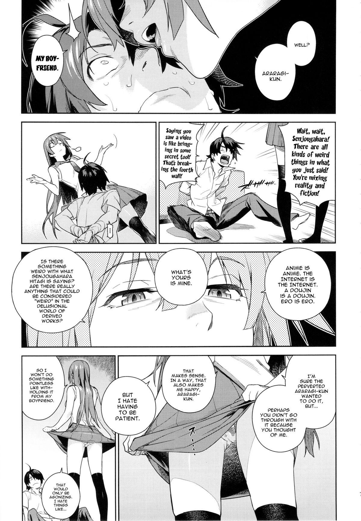 Dirty Talk Valhallagatari - Bakemonogatari Gay Brownhair - Page 6