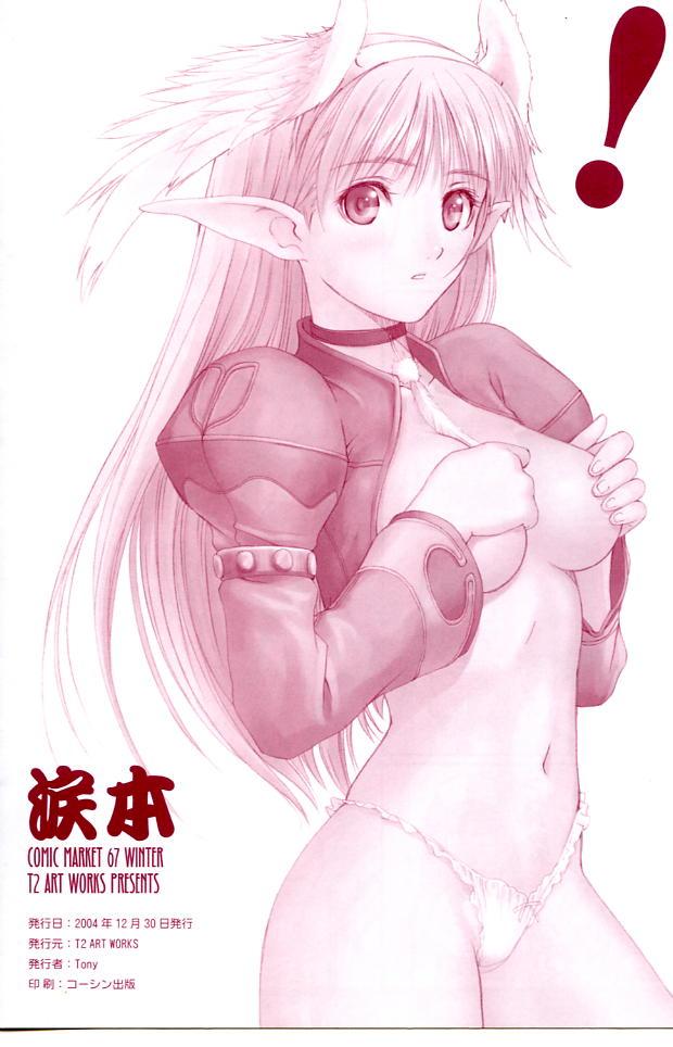 Fake Tits Namida Bon - Ragnarok online Shining tears Moaning - Page 8