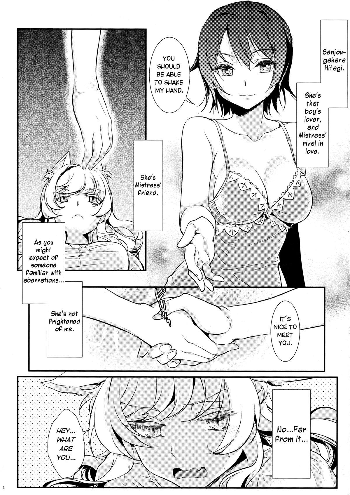 Studs Neko Douraku | Feline Fun - Bakemonogatari Orgasmo - Page 2