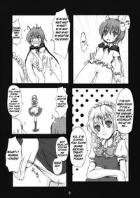 Sakuyasan's Sexual Prank 6