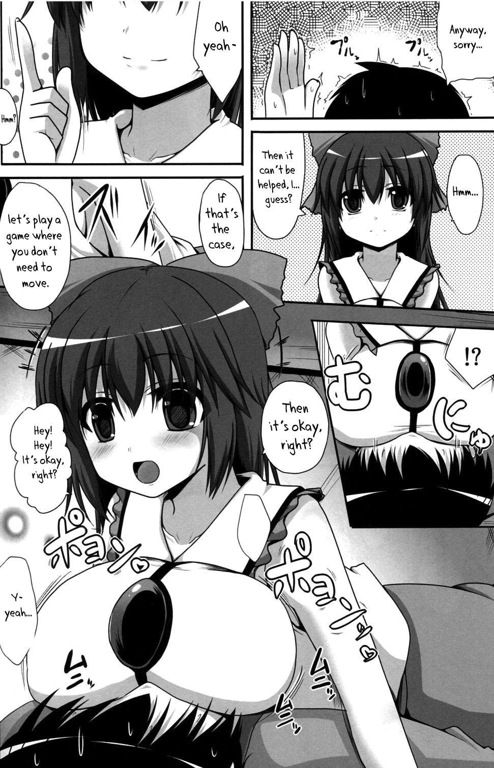 Double Aidane 8 | Love Seed 8 - Touhou project Older - Page 3
