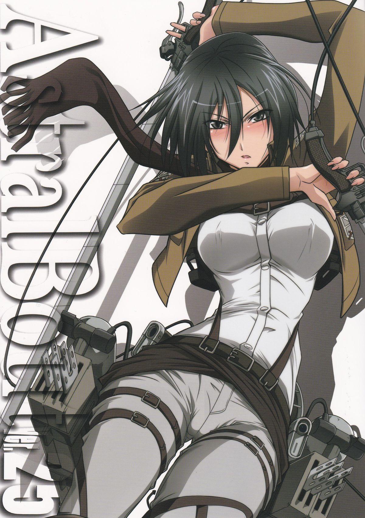 Sexo Astral Bout Ver.25 - Shingeki no kyojin Huge Cock - Picture 1