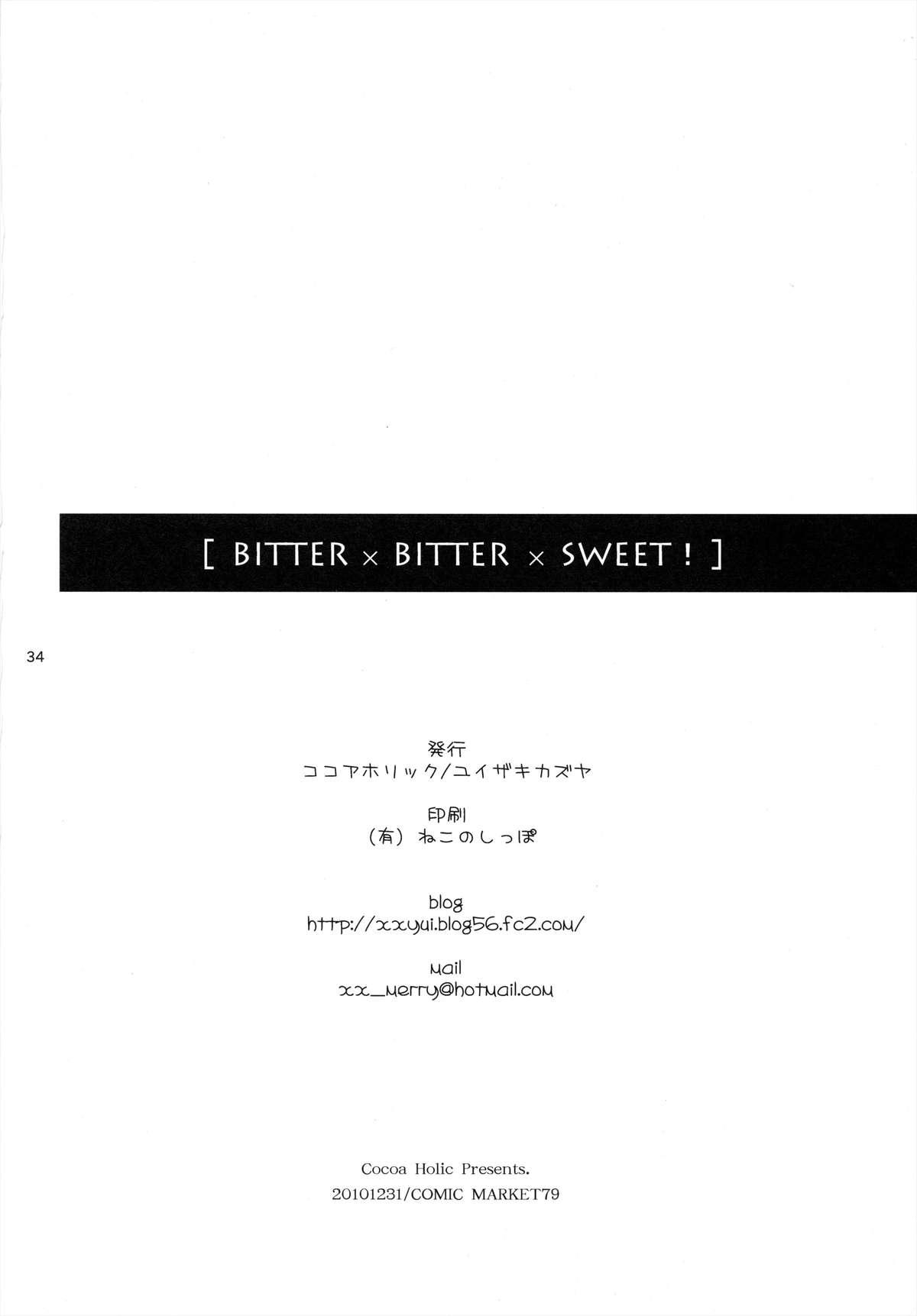Monstercock BITTER x BITTER x SWEET! - Toaru majutsu no index Teenie - Page 33