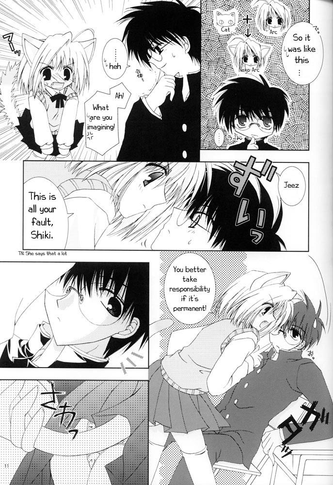Sexo Anal Tsukineko Kyoushitsu - Tsukihime Facefuck - Page 10