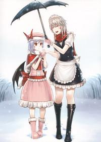 Exhibitionist Gentle Rhythm 4 Touhou Project Pantyhose 2