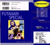 Futanari Special 2