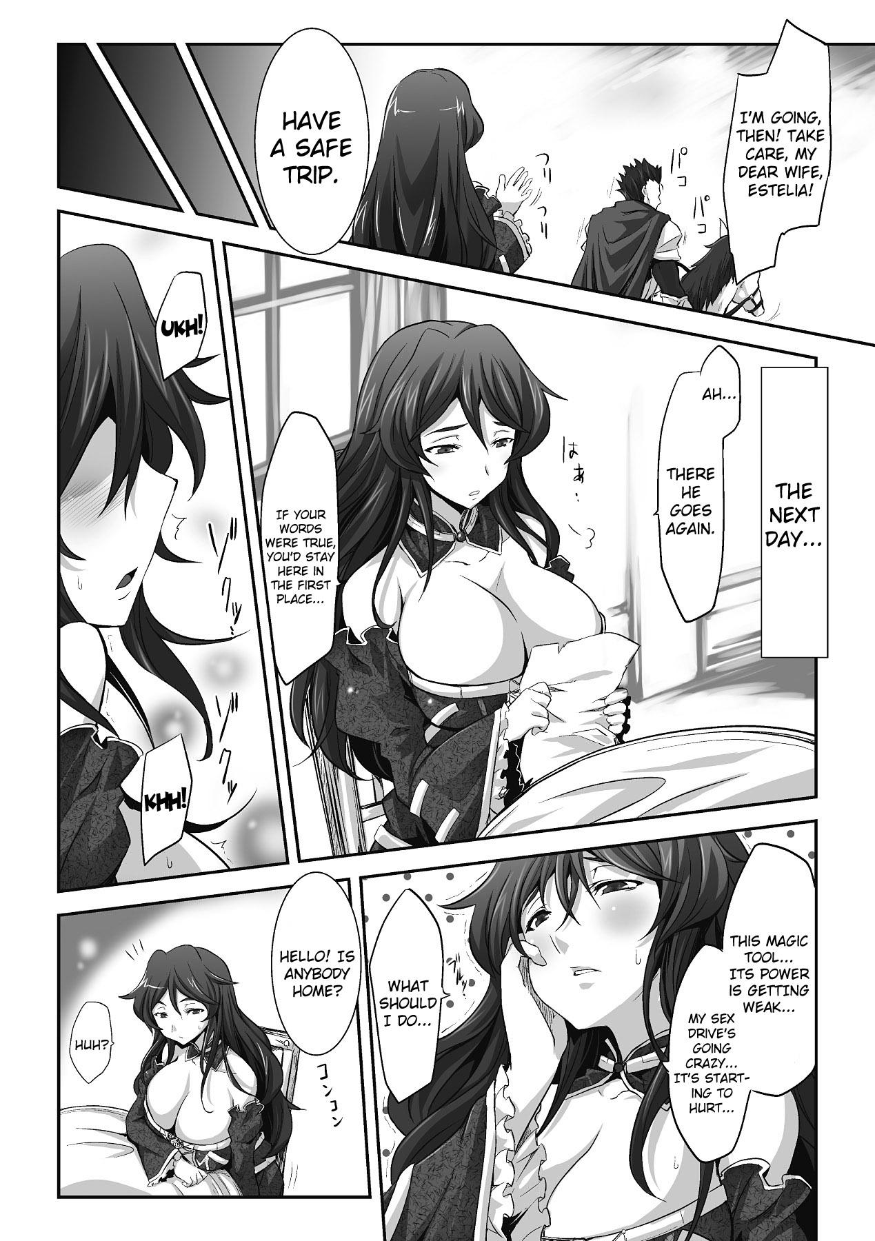 Suck Tsumakase | Housewife Bathroom - Page 2
