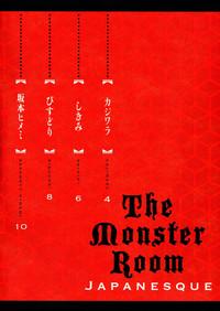 TheMonsterRoom Japanesque 1