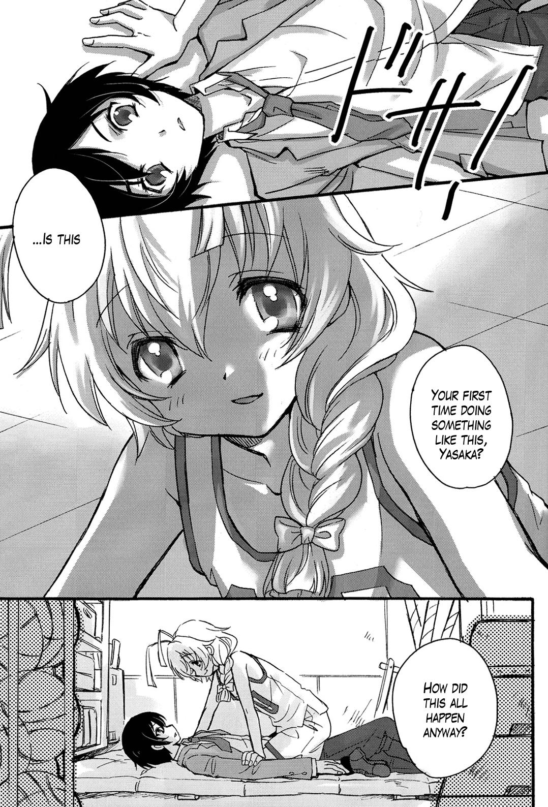 Boys [Amecyan (Soraho, Mogami Mikan) Doki Doki High School Hastur Route! | Palpitating School Life Hastur Route! (Haiyore! Nyaruko-san) [English] =SW= - Haiyore nyaruko-san Soles - Page 5